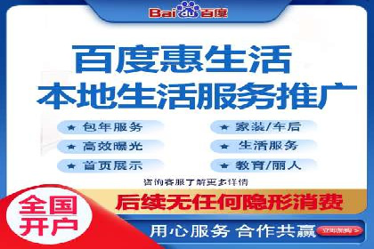 信息流广告代运营公司——精准投放的秘诀